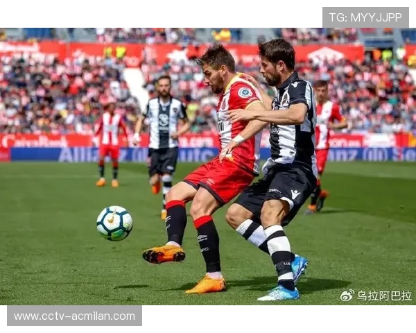 贝蒂斯迎战赫罗纳,主场寻求终结连平